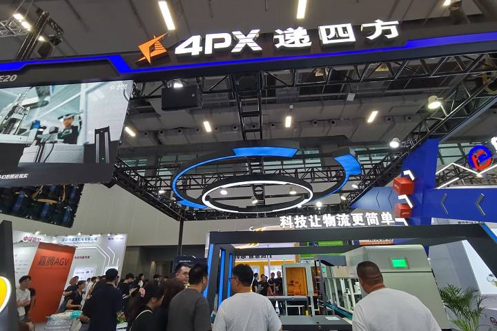 2024北京国际水处理展览会Watertech在哪举办？