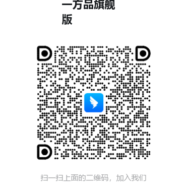 测试展会分享注册