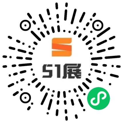 51展微信小程序码