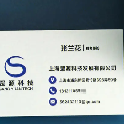 2011北京国际创意礼品及工艺品展览会辅导费