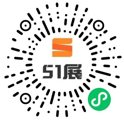 51展微信小程序码