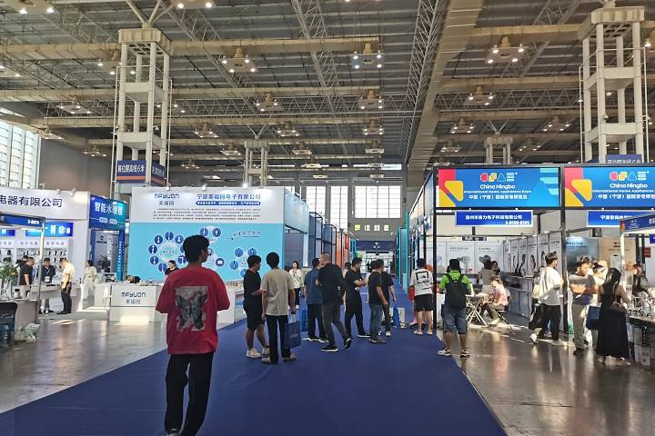 2025上海航空应急展将于5月13-15日举办