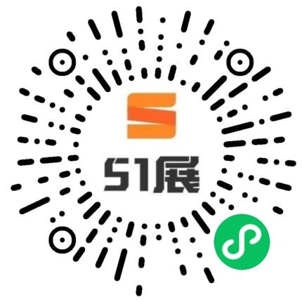 51展微信小程序码