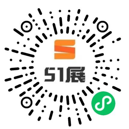 51展微信小程序码