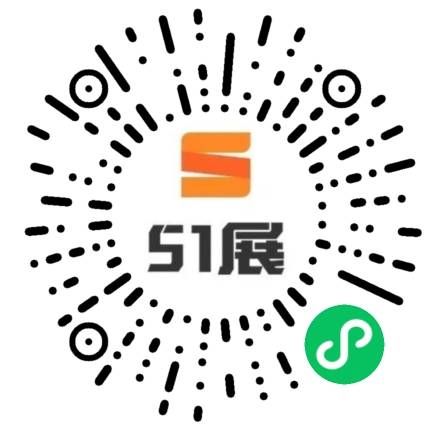 51展微信小程序码
