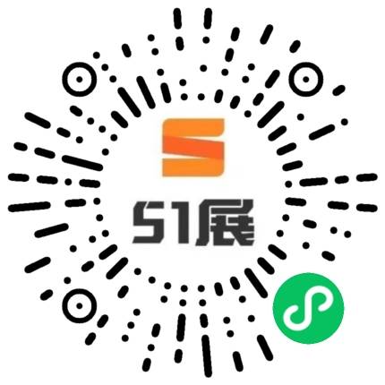 51展微信小程序码