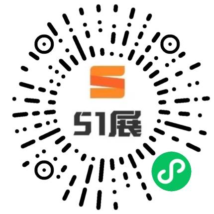 51展微信小程序码