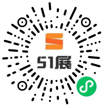 51展微信小程序码