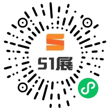 51展微信小程序码