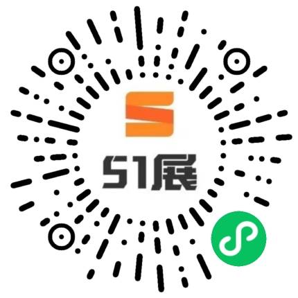 51展微信小程序码
