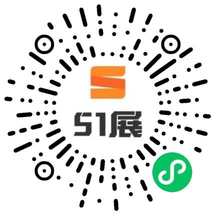51展微信小程序码