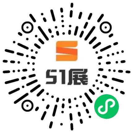 51展微信小程序码