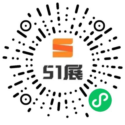 51展微信小程序码