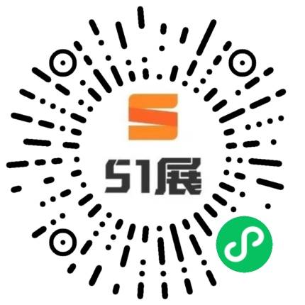 51展微信小程序码