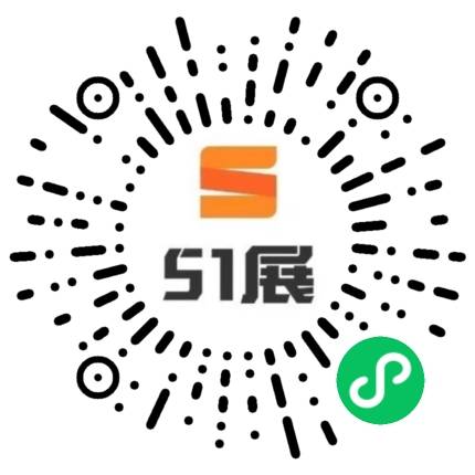 51展微信小程序码