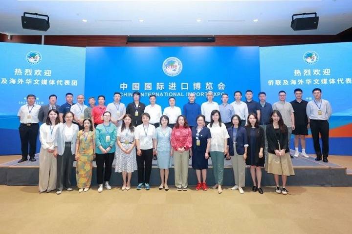 2024上海进博会门票怎么购买