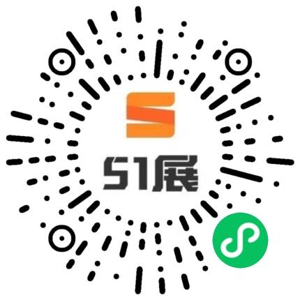 51展微信小程序码